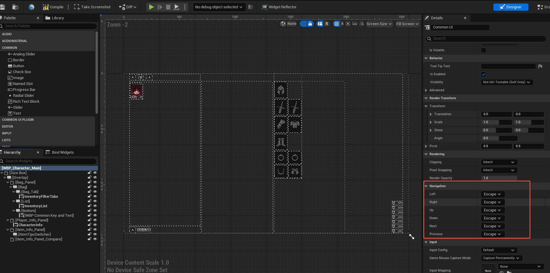 Navigation_Method