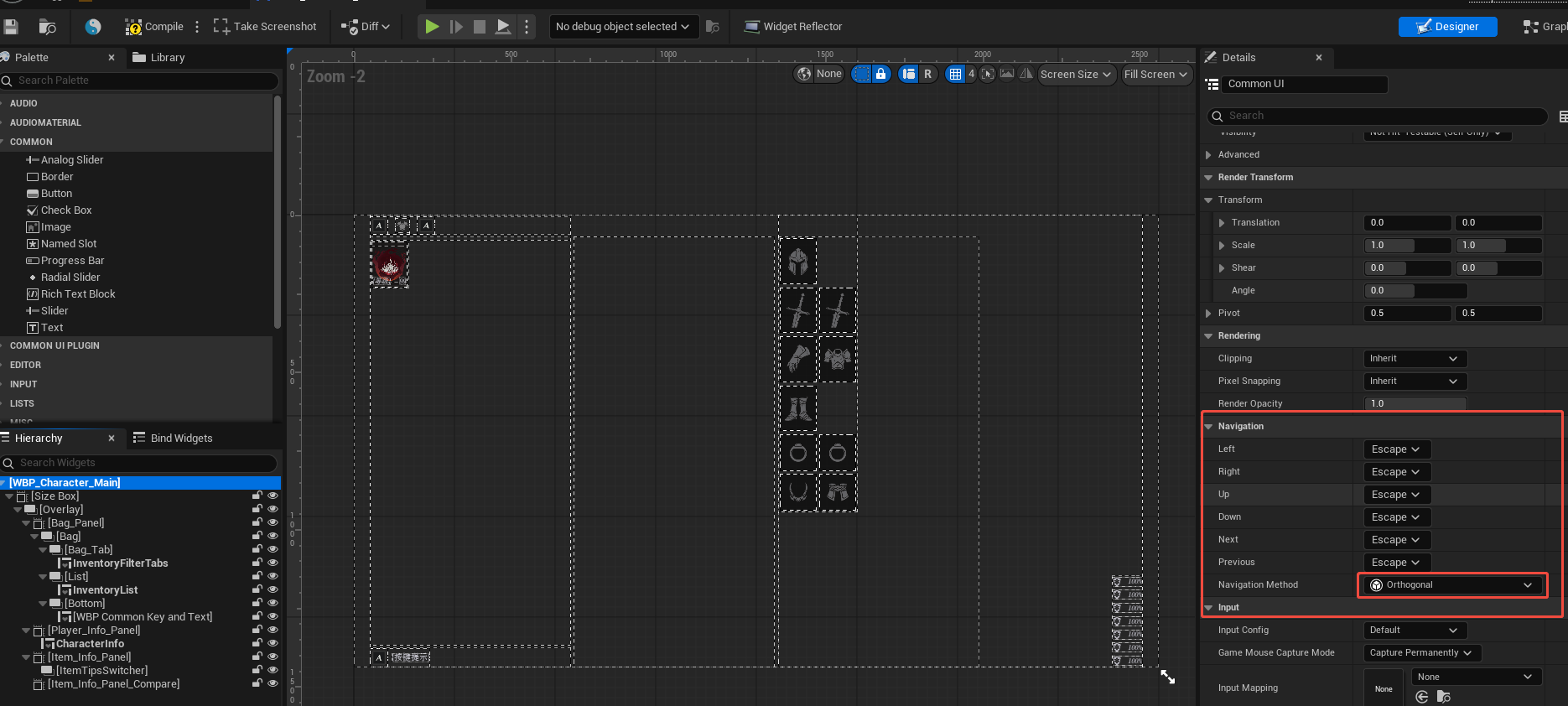Navigation_Method